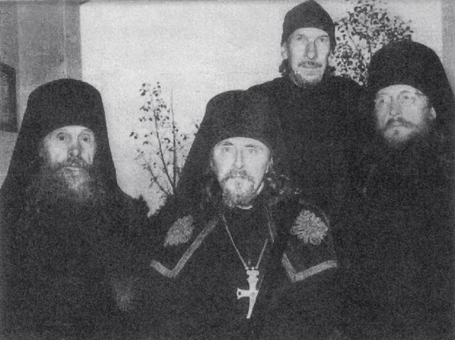 Братія Обителі: о. Павел (Бєлов), архім. Іов (Лєонт’єв), монах Антоній (Стадницький), монах Корнилій (Малюшицький). Фотографія до 1955 р. 